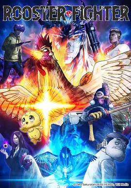 纸上王国漫画篇 在线观看